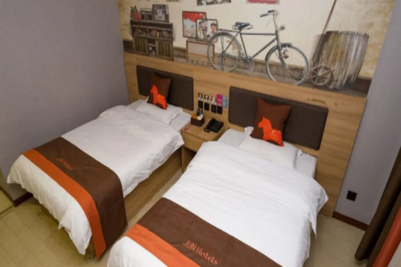 Tangji Hotel Su-čou Čína