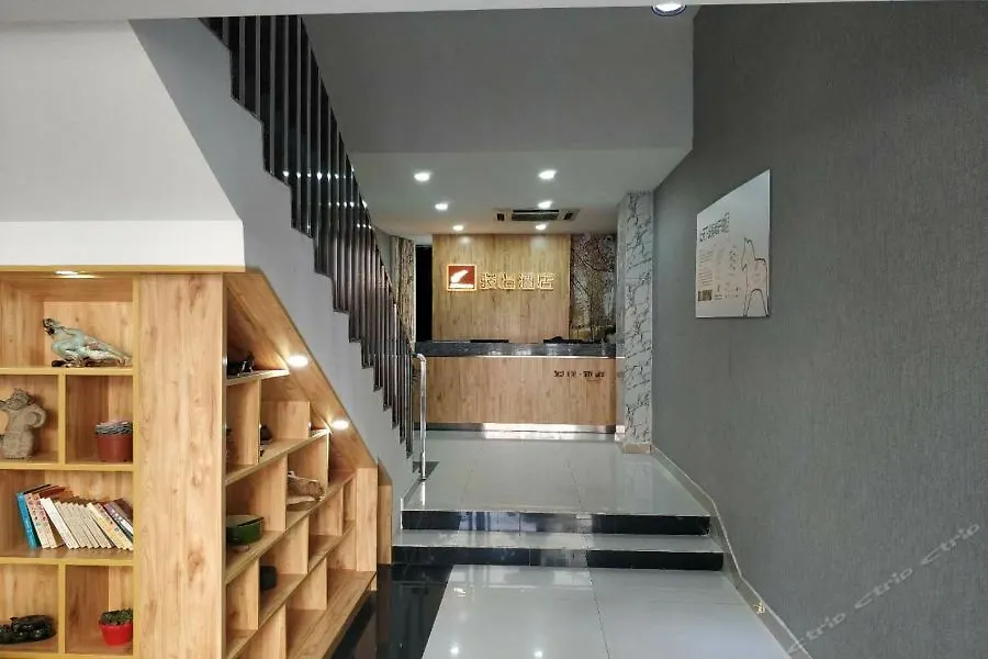 Tangji Hotel Su-čou